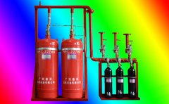 气体灭火系统是一种或多种气体作为灭火介质