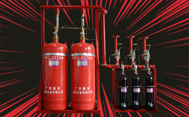 七氟丙烷气体灭火系统设备充气